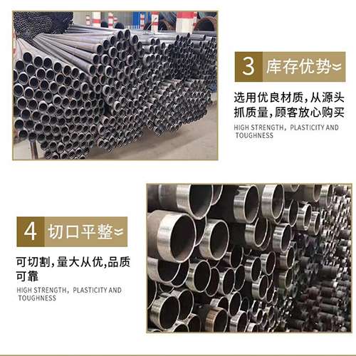 长征镇桩基声测管的主要用途是什么
