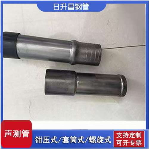 长征镇声测管检测前准备工作有哪些