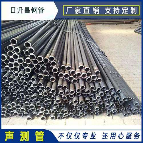 长征镇声测管施工要求（详细施工报告书）