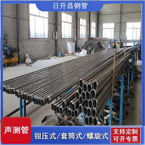 长征镇声测管在单桩竖向抗拔静载试验中的应用