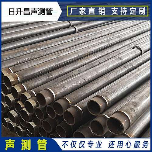 长征镇声测管外观质量有哪些要求？